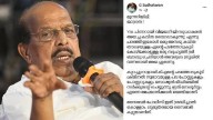 ‘Deliberately trying to insult, posts of criminal nature along with my picture'; G Sudhakaran