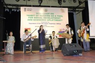 Workshop on habit of reading held in City