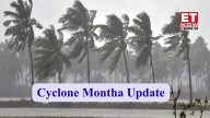 Cyclone Montha Update: Red alert in THESE states – IMD prediction on landfall, path