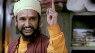 Inaamulhaq Calls Out Casting Director For Being Biased: ‘Why Do We Keep Seeing The Same Faces’