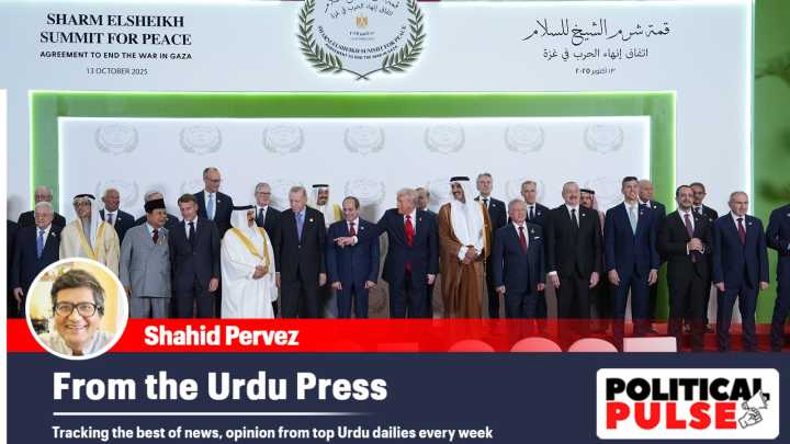 From the Urdu Press: ‘Gaza war has exposed real face of countries’, ‘Seeing Taliban through a strategic rather than moral lens’