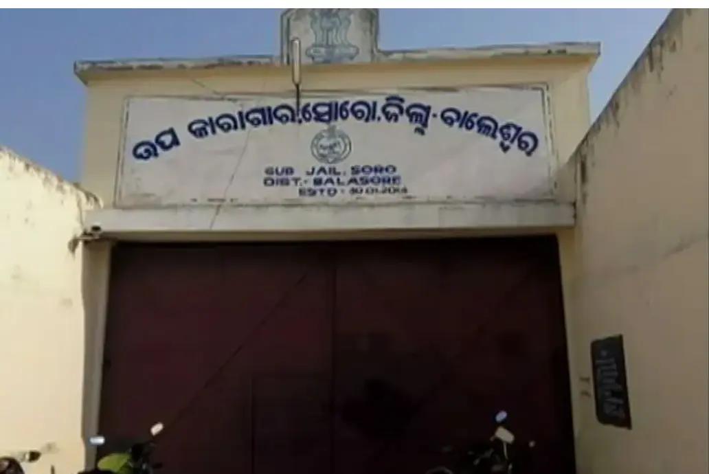 Undertrial Prisoner Escapes From Jail In Odisha’s Balasore Days After Choudwar Incident