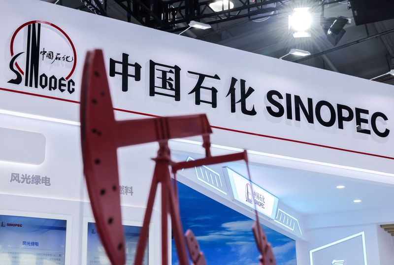 Latest US sanctions on Iranian oil deal blow to China's Sinopec