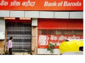 Bank of Baroda Q2 profit slips 8% to Rs 4,809 crore; asset quality improves