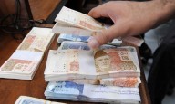 SBP pumps Rs3.45tr into market