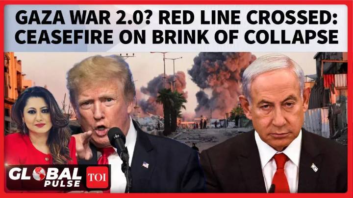Trump’s Gaza Truce Collapses? Netanyahu’s ‘Forceful Strikes’ Kill 100 In Gaza, Hamas Retaliates