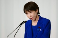 Who Is Sanae Takaichi? Conservative Set To Be Japan's First Female Leader 