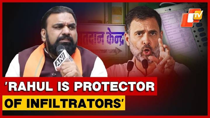 Rahul Gandhi Want To Protect Infiltrators: Bihar Deputy CM