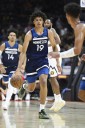 Timberwolves, Joan Beringer embracing the rookie’s development process