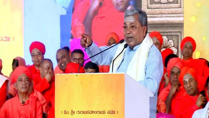 CM Siddaramaiah proposes renaming Namma Metro as ‘Basava Metro’