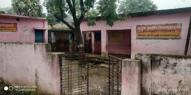 MP News: Children Study In Unsafe Conditions In Tribal