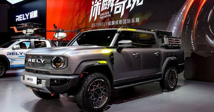 Chery Australia's first ute will put work before play – and could offer diesel PHEV power