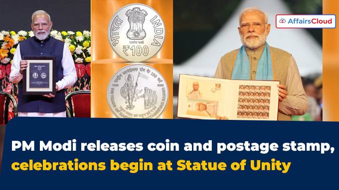 National Unity Day (Rashtriya Ekta Diwas) 2025