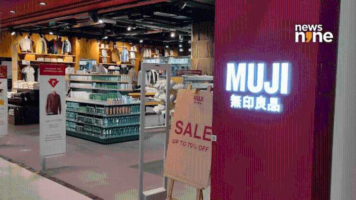 Cyberattack on Askul halts e-commerce for Muji, Loft and Sogo & Seibu in Japan