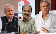 Congress Names Gehlot, Baghel, Adhir as Senior Bihar Poll Observers