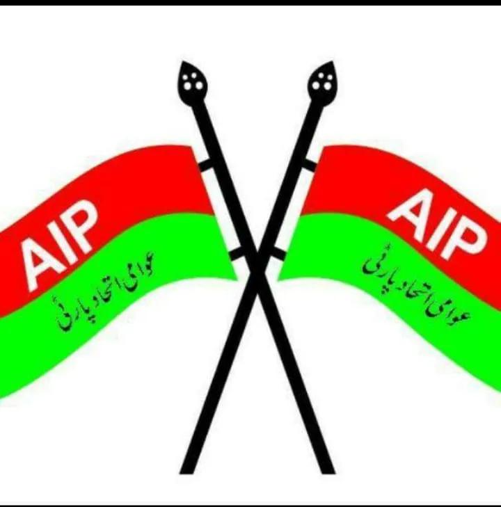 AIP slams Omar Abdullah government over ‘one year of inaction’ in Jammu and Kashmir