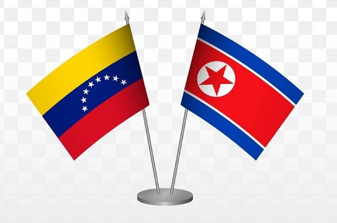 Venezuela saluda los 80 años del Partido de los Trabajadores de Corea