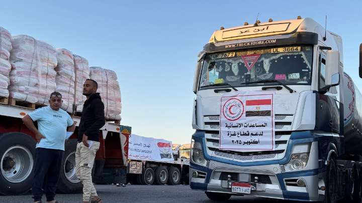 Israel keeps Gaza border crossing closed while reducing aid deliveries