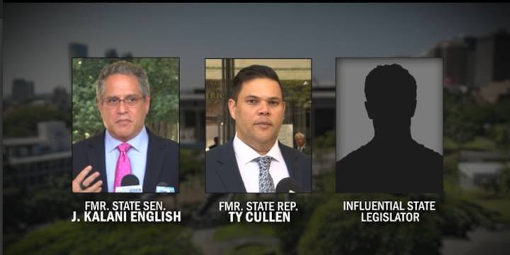 New push underway to expose ‘influential’ lawmaker who took $35,000 bribe