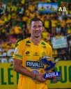 Bucaramanga se ilusiona con ser cabeza de serie en los cuadrangulares