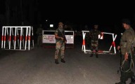 Jammu Kashmir: Security Forces Launch Search Operation