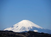 Japan's Mount Fuji sees snow for first time this winter, 21 days later than usual