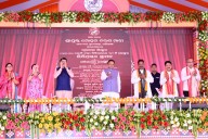 Odisha CM Pumps Rs 1,100 Crore into Nuapada: Mega Projects and Urban Upgrades Announced