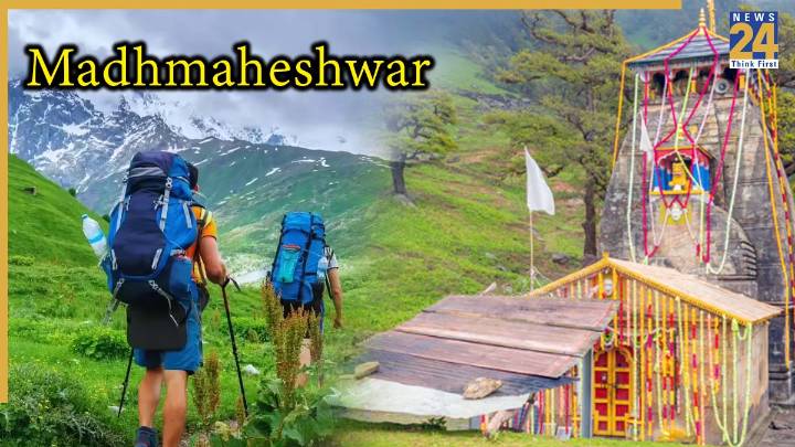 Madhmaheshwar: Why is this thrilling 24-km-long trek to the sacred shrine trending? – Here’s how to reach