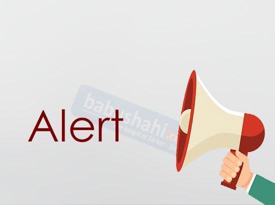 DC Issues Alert – Around 37,000 Cusecs of Water to be Released from Ranjit Sagar Dam ( Issued at 9.20 pm