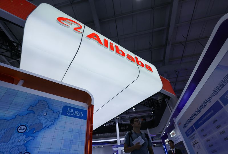 Alibaba partners with NBA in multi-year AI and cloud computing deal
