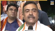 BJP Leader Suvendu Adhikari: ‘Bangladeshi Muslims Attacked Me with Help of Mamata’s Police’