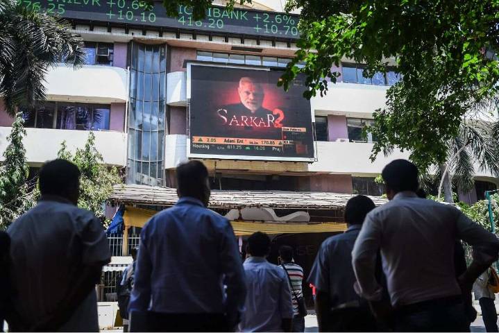Market Opening Bell: Sensex opens at 83,331; Nifty at 25,546-Vikram Solar and Fortis Healthcare in focus today