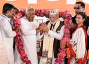 Under Nitish Kumar, NDA will break all electoral records in Bihar: PM Modi at Samastipur rally