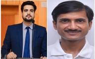 Two NIT Srinagar faculty secure Rs 73.6 lakh research grant for innovative bioremediation project