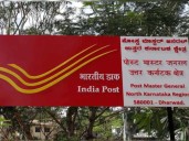 Earn up to Rs 9,250 every month with Post Office MIS Scheme: Know how it works and delivers steady profits