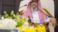 Sheikh Saleh Al-Fawzan appointed Grand Mufti of Saudi Arabia