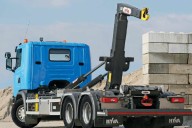 La Serena incorporará maquinaria especializada para eliminar microbasurales en la comuna