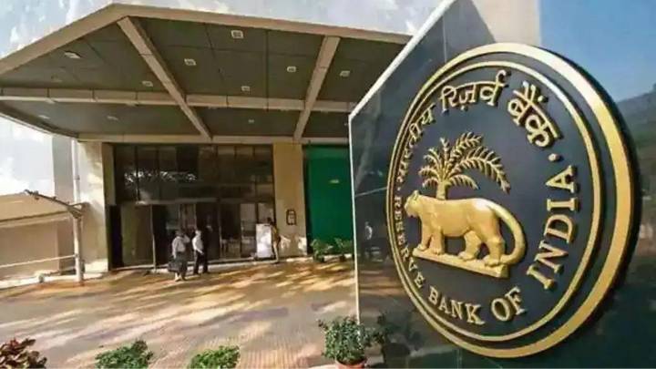RBI to auction government securities worth Rs 28,000 crore on October 10