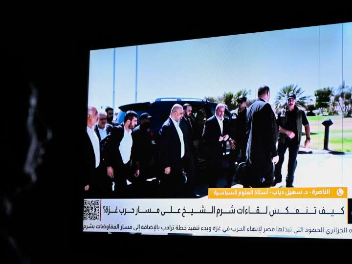 ISRAEL, HAMAS AGREE ON GAZA CEASEFIRE DEAL