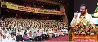 Govt Committed to the Upliftment of Farmers, the Poor, Youth, and Women