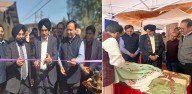 Comm Secy Industries & Commerce inaugurates buyer