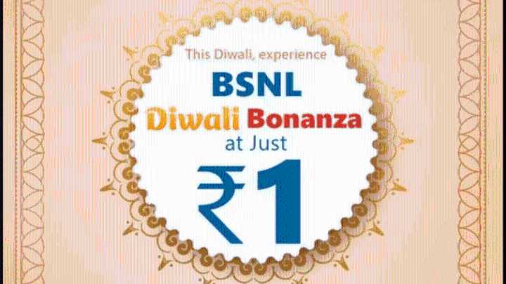 BSNL unveils ‘Diwali Bonanza’ offer: Enjoy one-month free 4G mobile services for just Rs 1