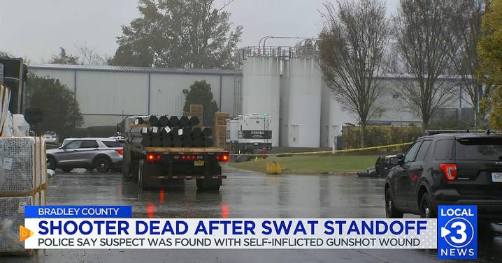 UPDATE: VP, employee killed in Barku Plastics shooting, suspect found dead