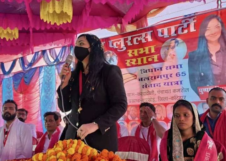 Who is Pushpam Priya? The emerging Bihar leader who wears only black and a mask