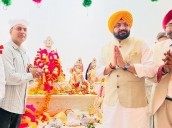 Tarunpreet Sond announces Rs 10 lakh grant for Vishwakarma Mandir, emphasizes statewide skill development drive [ FULL VIEW ]