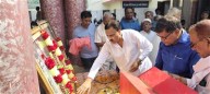 NEWS RECEIVED FROM भजन संध्या शिवालय मन्दिर ट्रस्ट व शिक्षण संस्थान के प्रधान बजरंग गर्ग