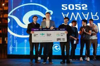 Pastech, el proyecto incubado en la UNMDP que ganó el premio Aticma Emprende 2025