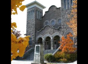 Rexburg Tabernacle Orchestra plans ‘Classics in Cinema’ concert