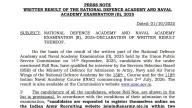 UPSC NDA NA 2 Results 2025 Released; Details Here