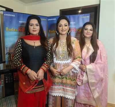 Star Trio Upasana, Sheeba & Mannat Arrive in Jalandhar to Promote "Badaa Karara Pudna"
